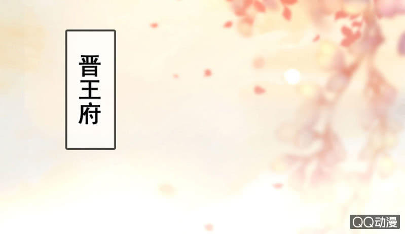 第20话4