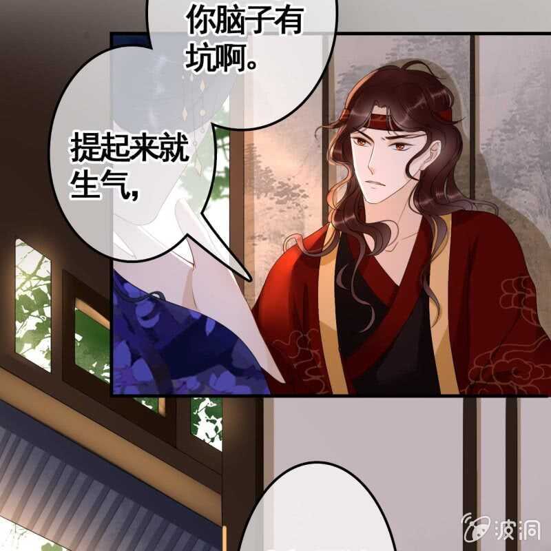 第72话28