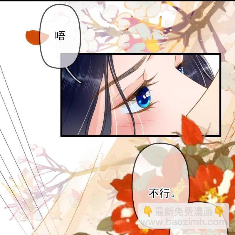 第190话 滴滴(2)7