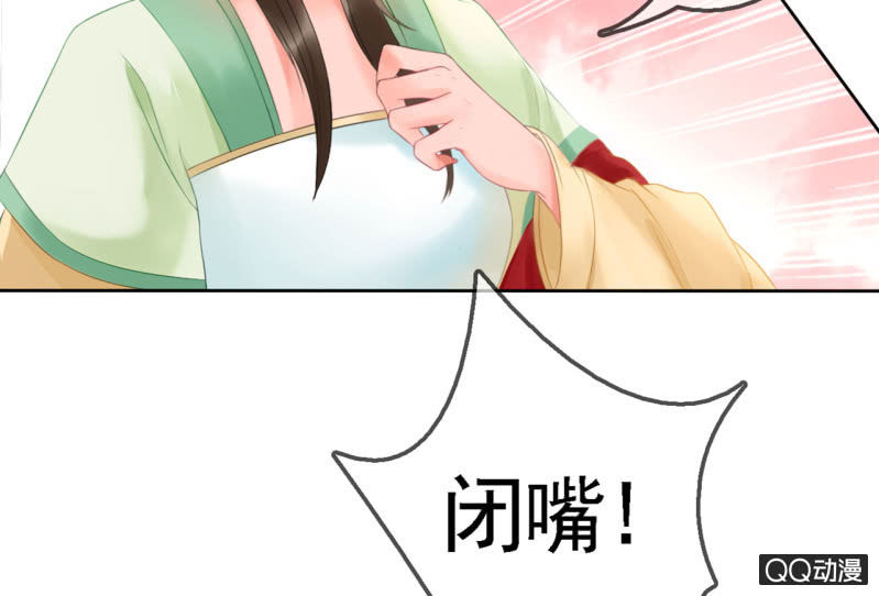 第18话45