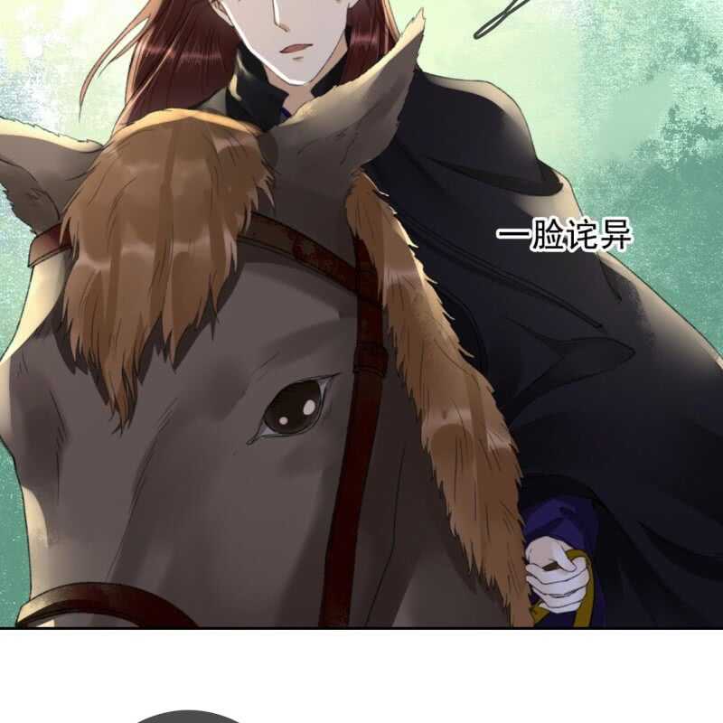 第166话 失踪25