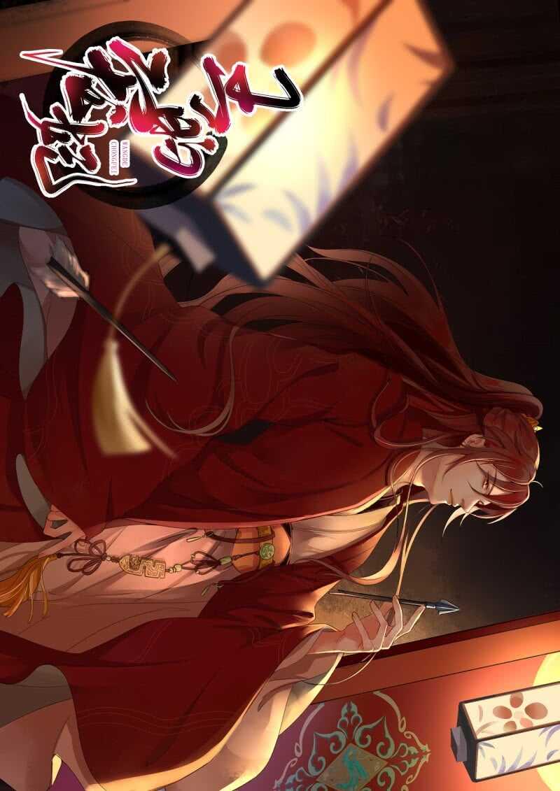 第170话 英雄救美42