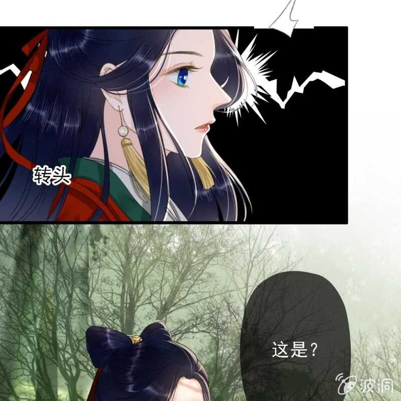 第184话 姐妹相见48