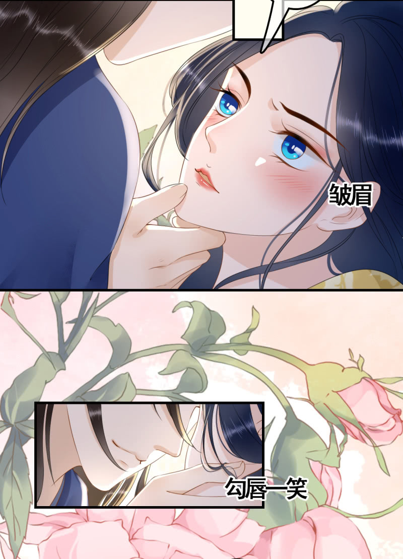 第95话46