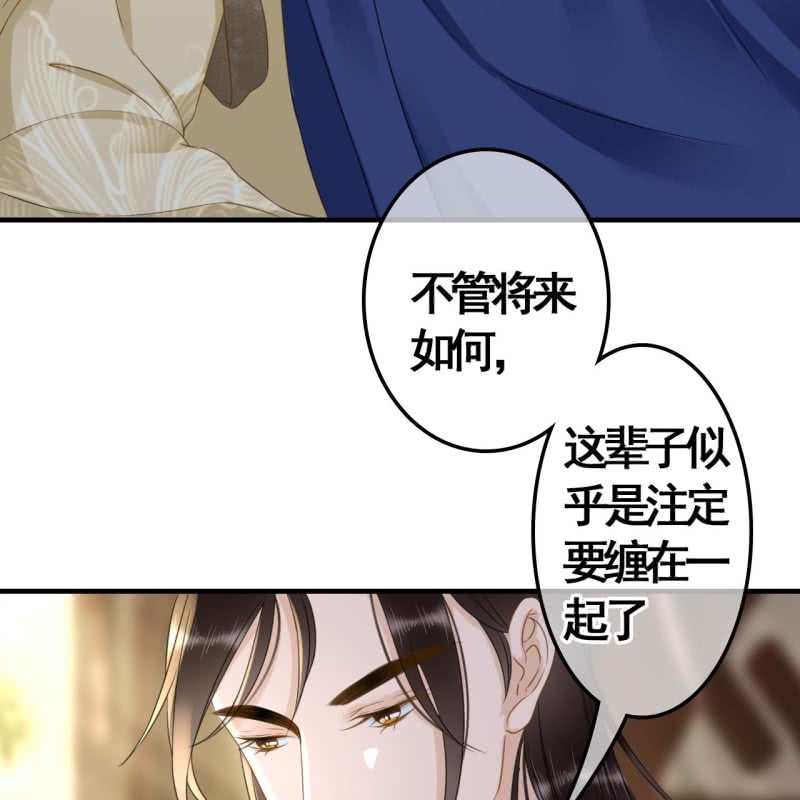 第96话38