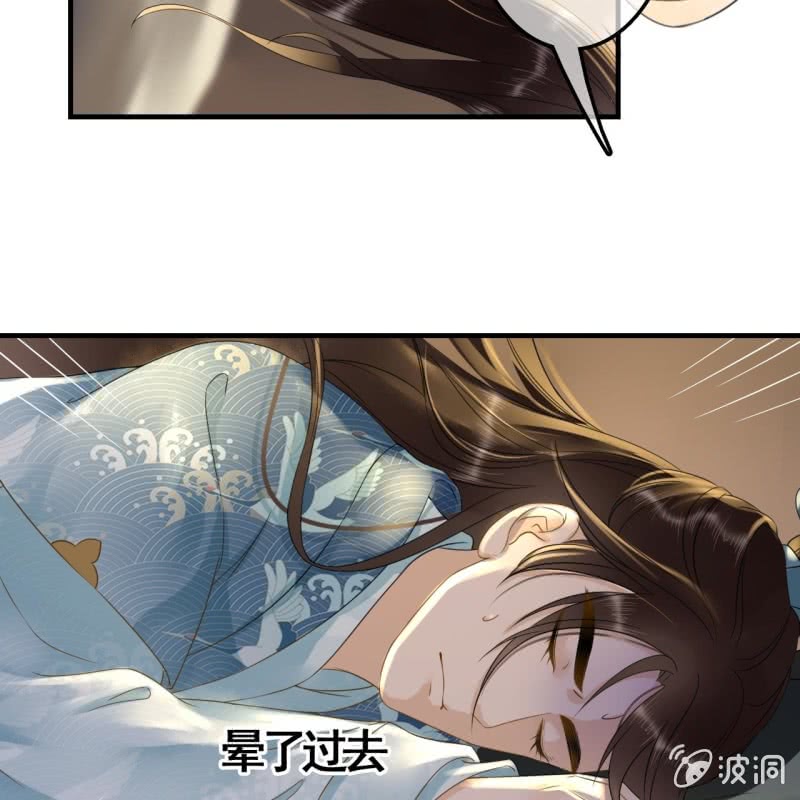 第106话20