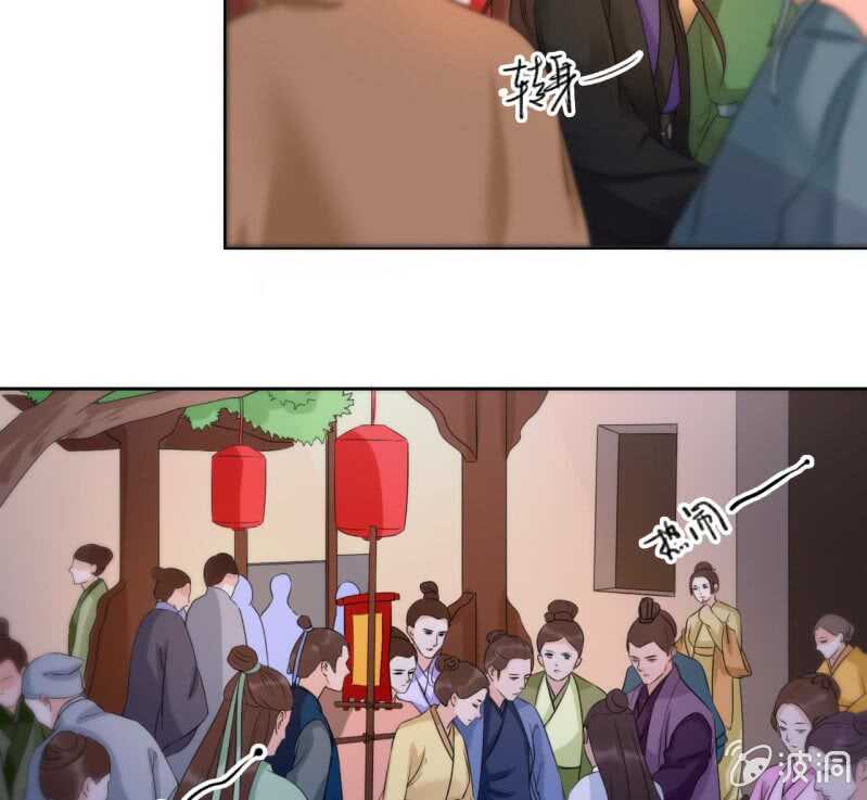 第44话26