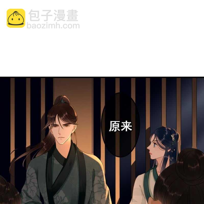 第70话2