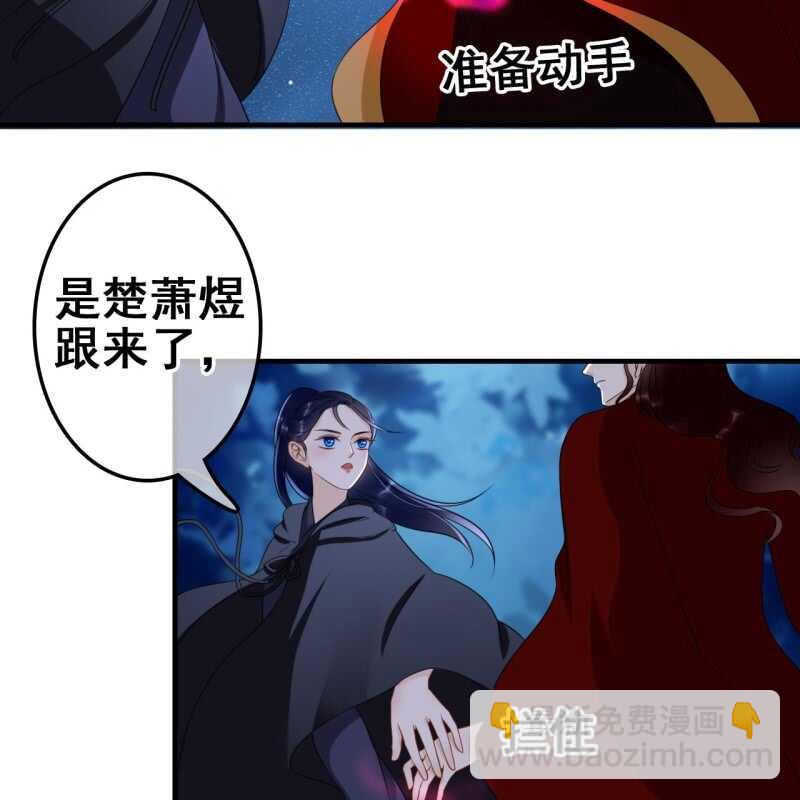 第62话31