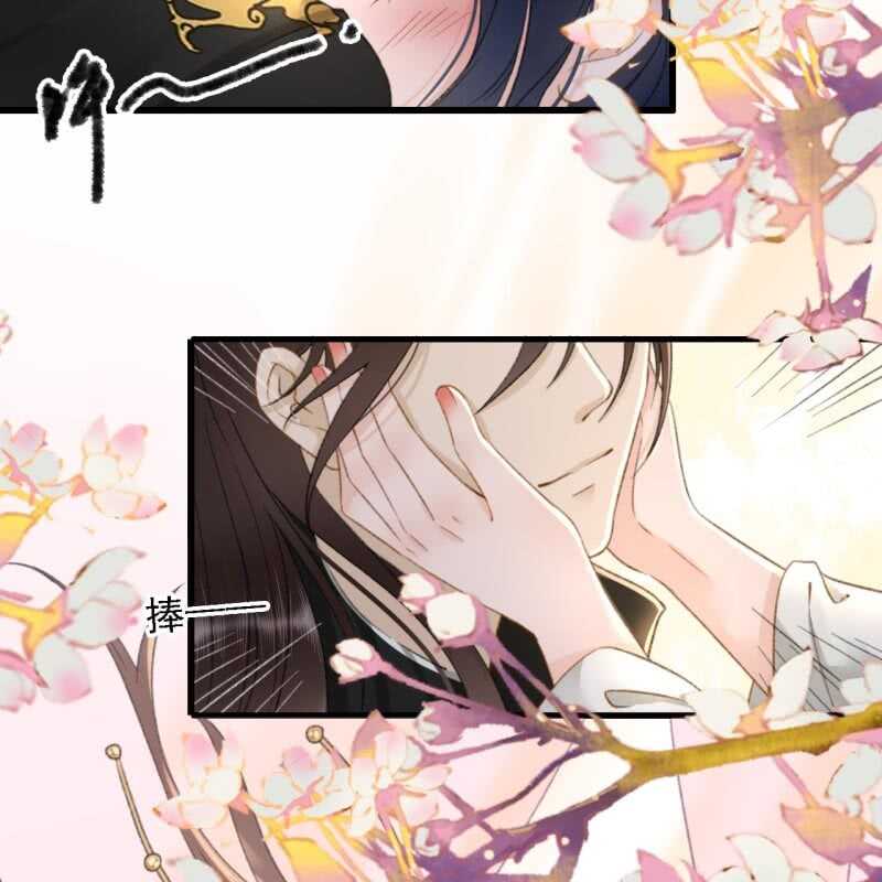 第190话 滴滴(2)15