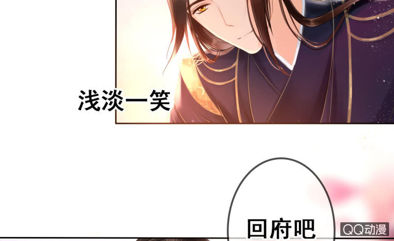 第19话55