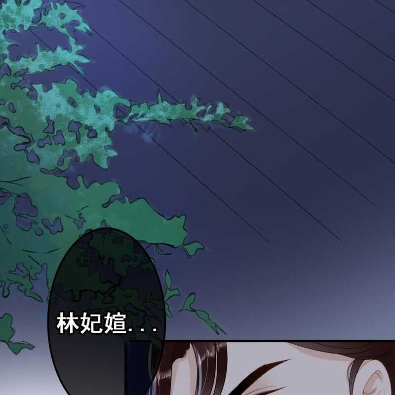 第61话43