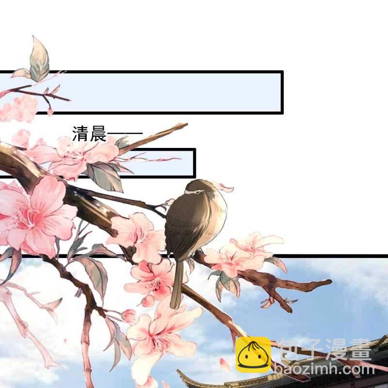 第190话 滴滴(2)18