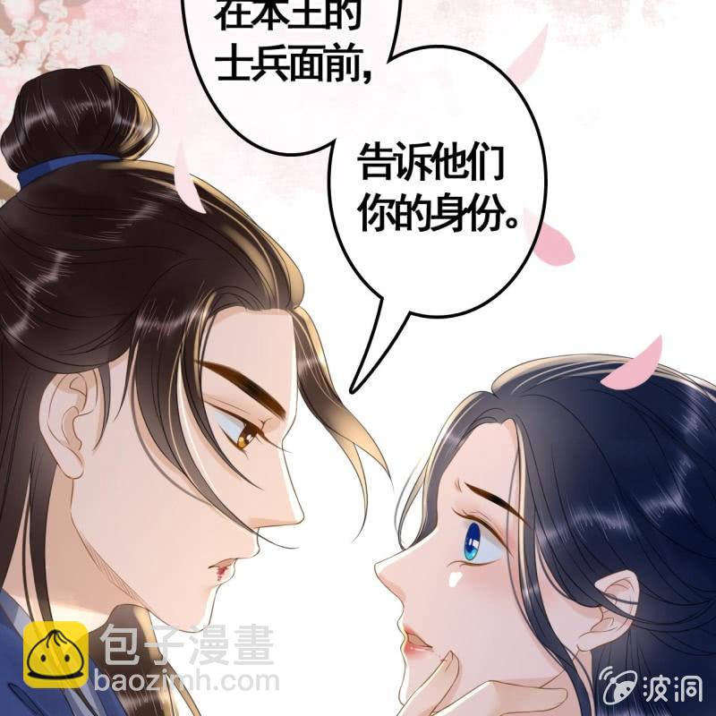 第93话28