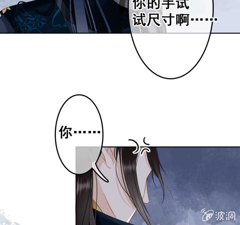 第39话40