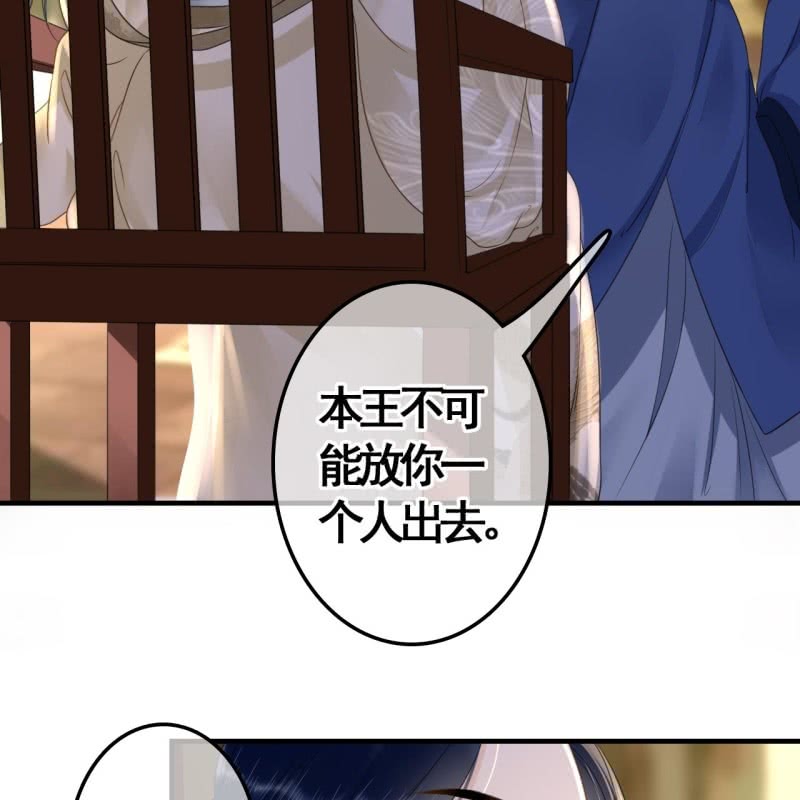 第94话17
