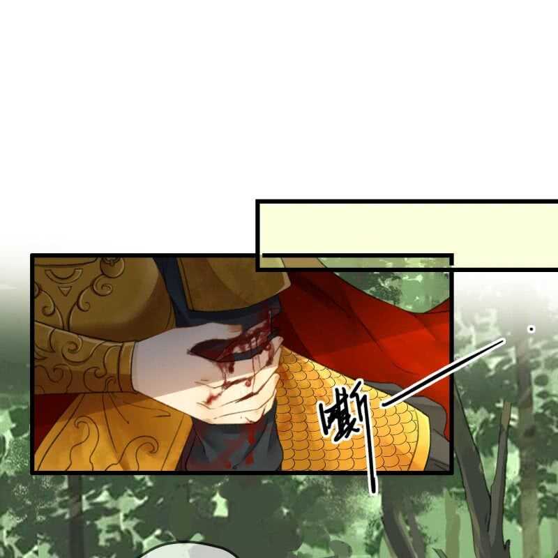 第186话 给我男人留点面子2