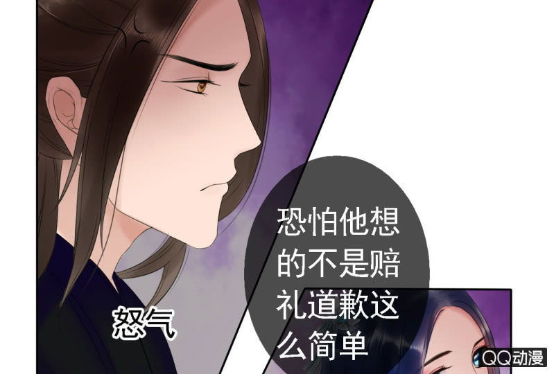 第18话15