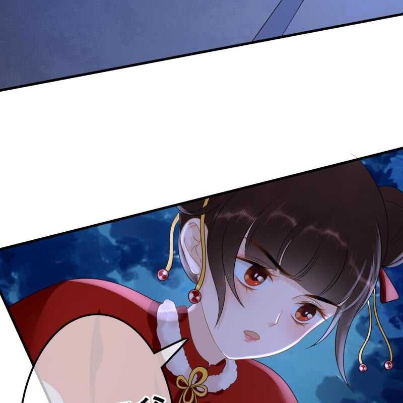 第61话31