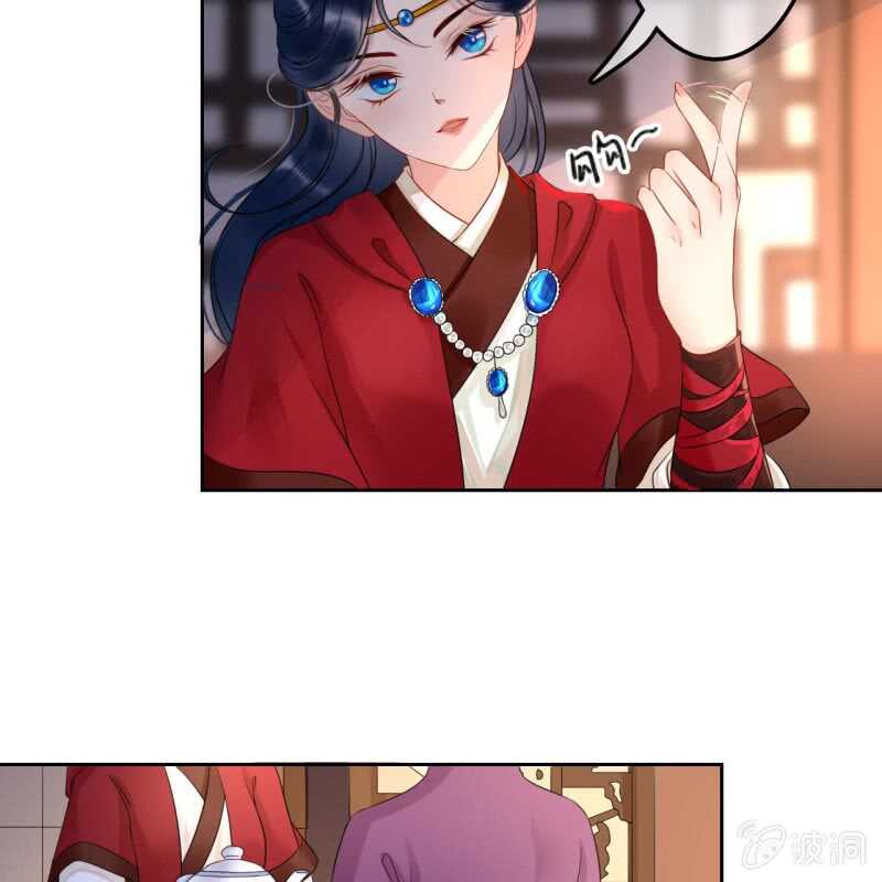 第45话19