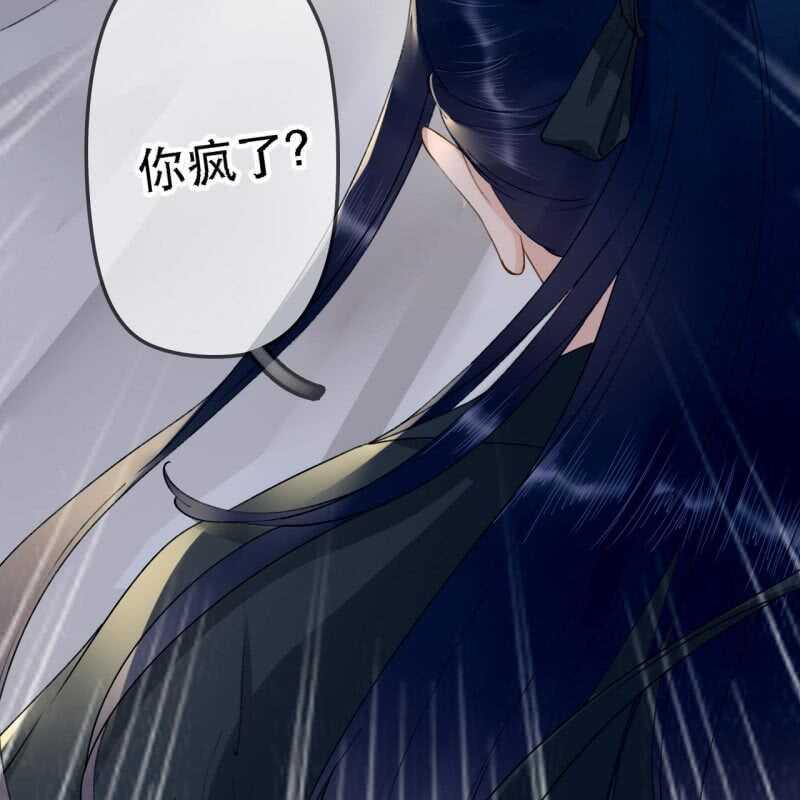 第178话 我要杀了他！50