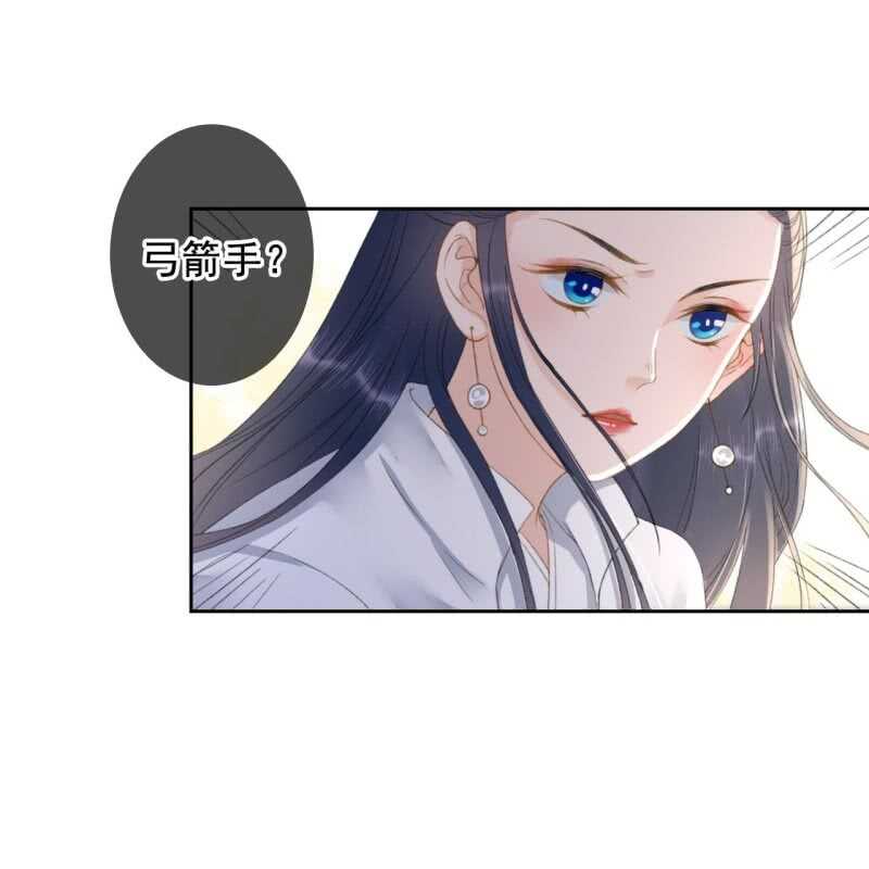 第165话 被包围了！21