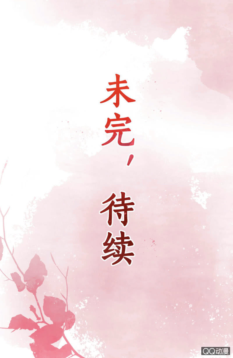 第26话58