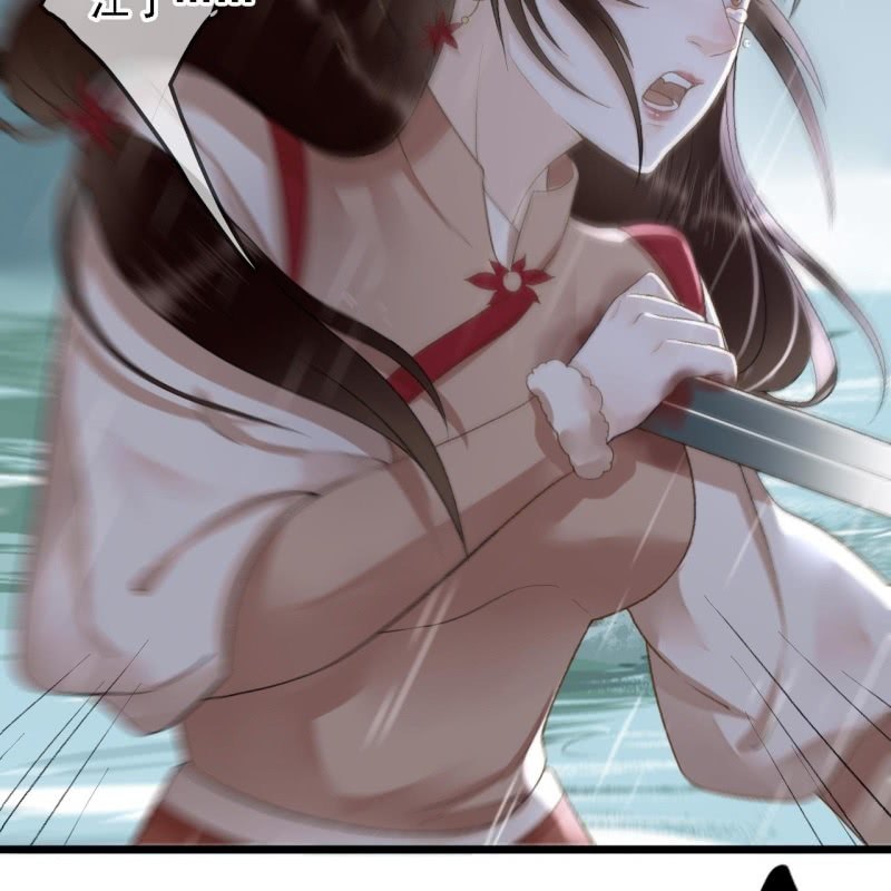 第172话  苏沫熙下线！5