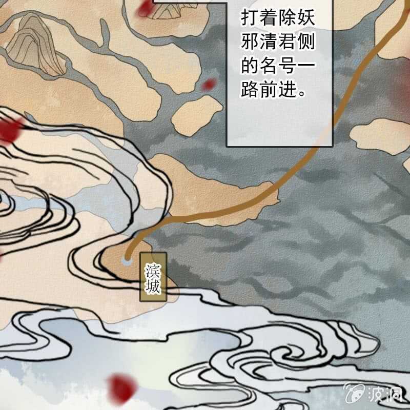 第182话 这是朕的天下！36
