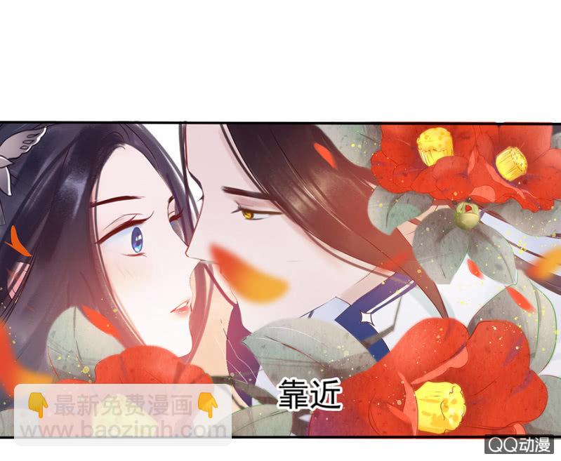 第7话26