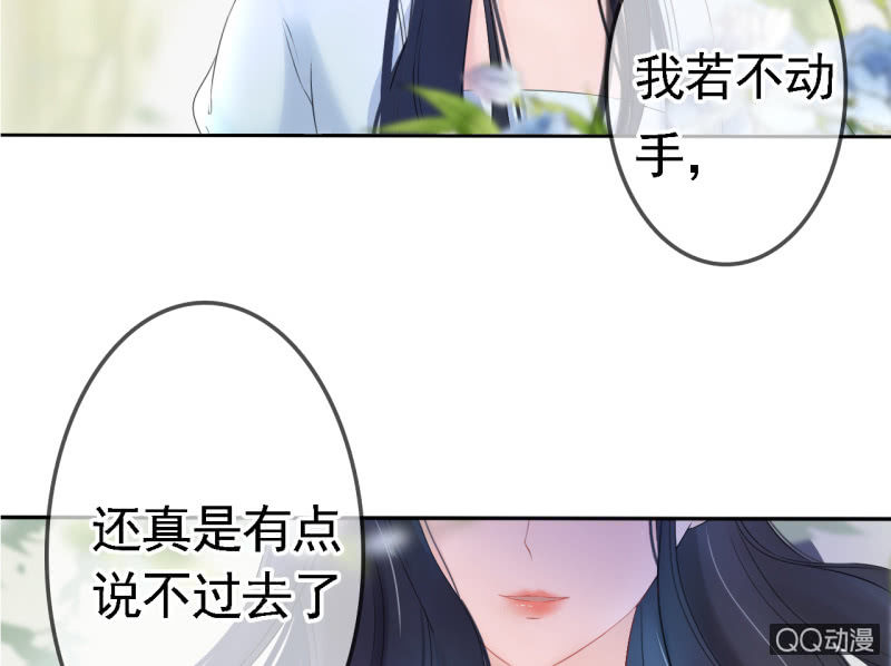 第15话37