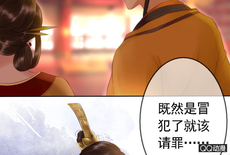 第18话9