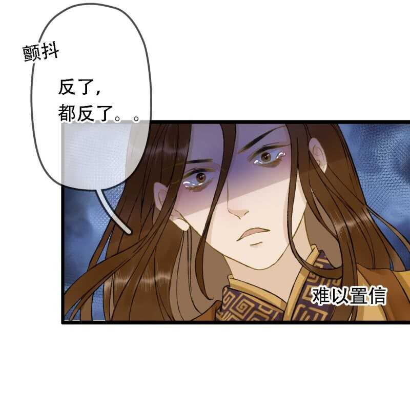 第194话 再见丽丽7