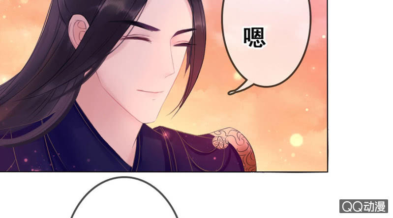 第20话36