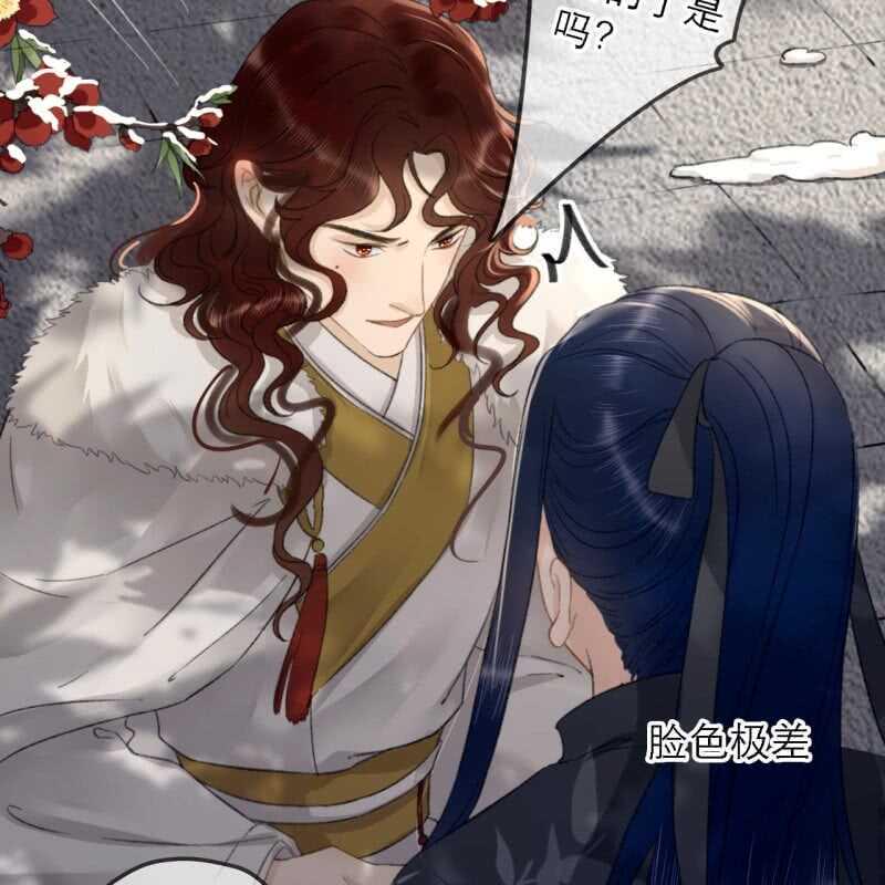 第178话 我要杀了他！34