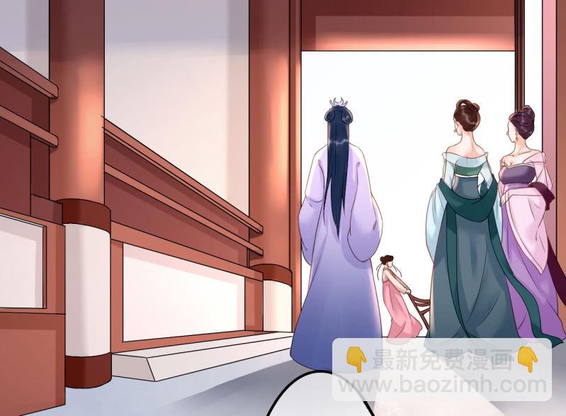 第31话47