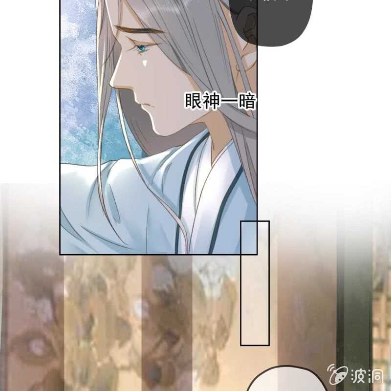 第142话 事后36