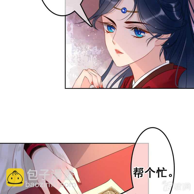 第45话22