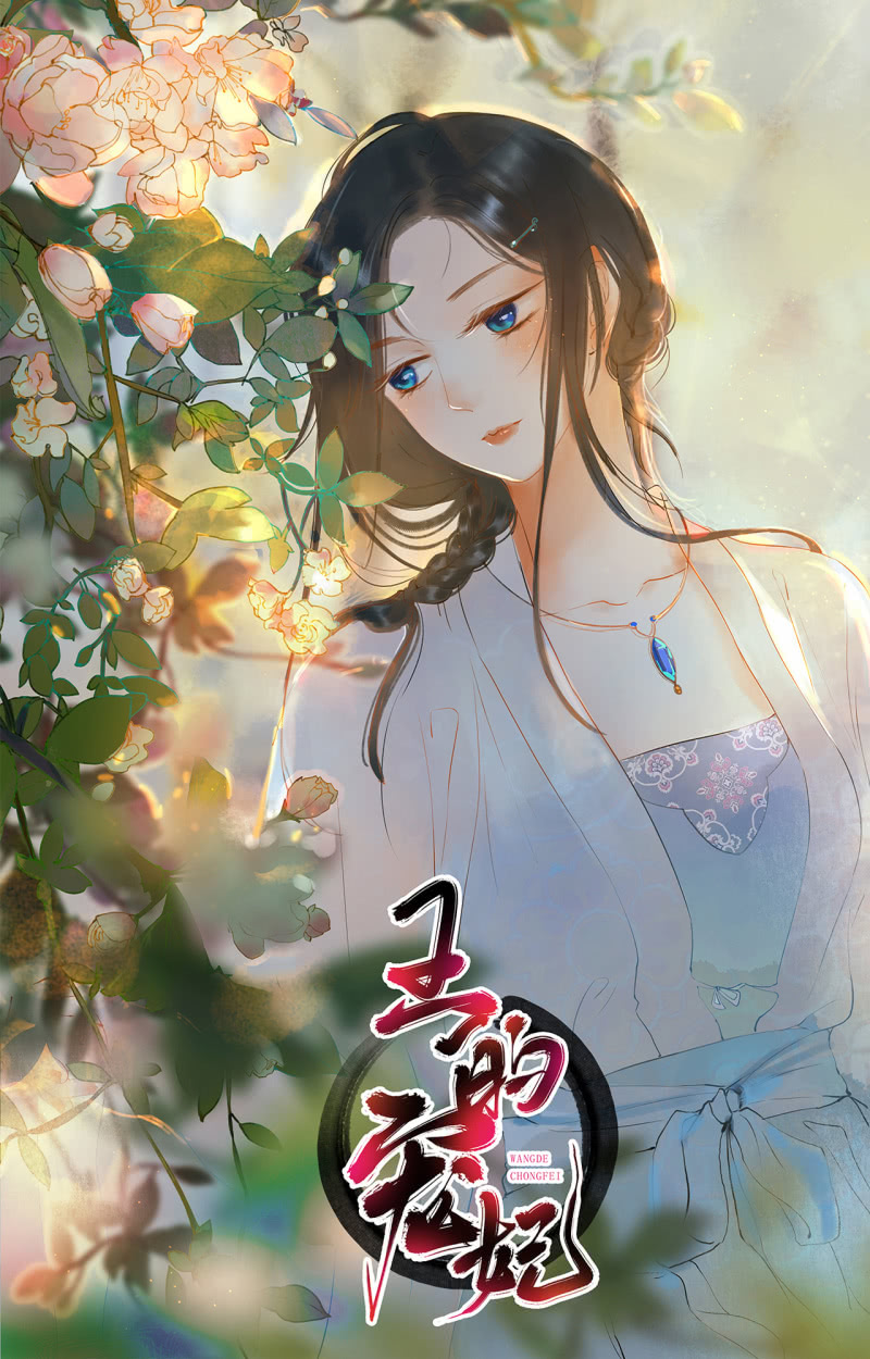 第83话42