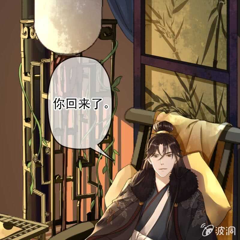 第160话 搜寻线索4