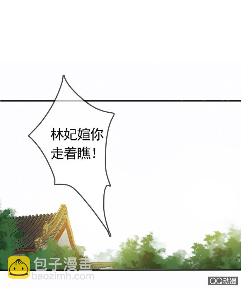 第6话16