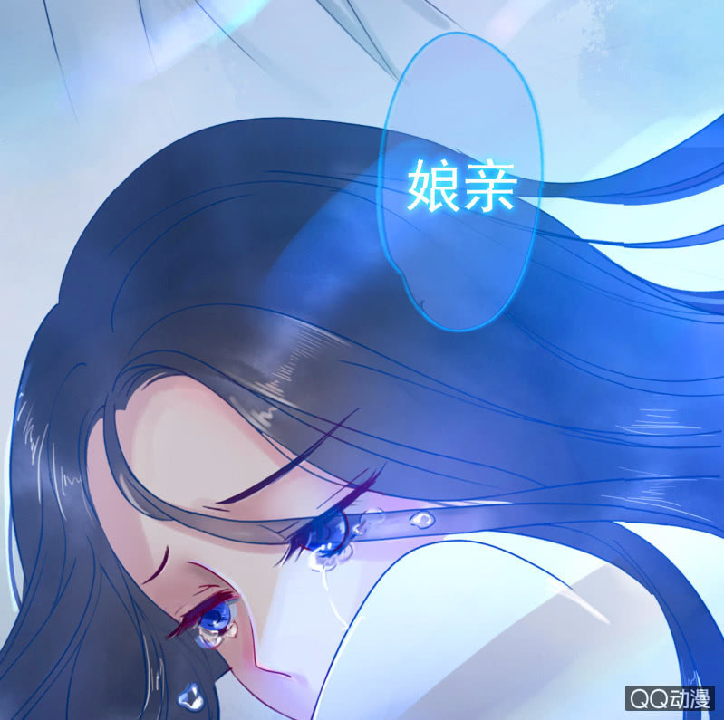 预告7