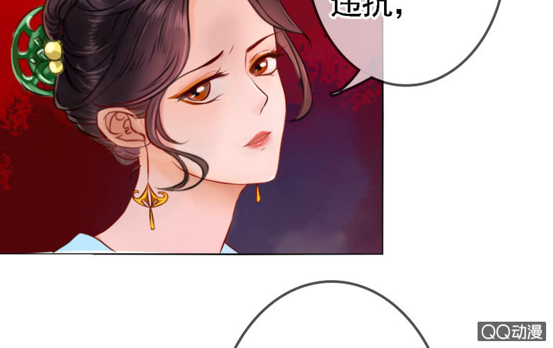 第14话45