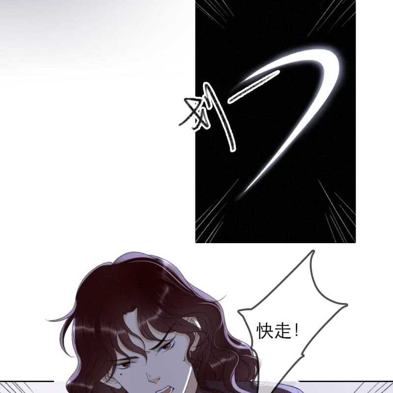 第147话 跟我走！7