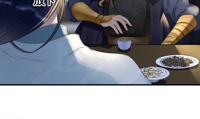 第103话33