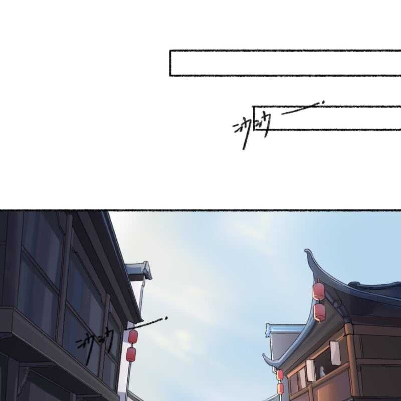 第137话 我拿命来偿2