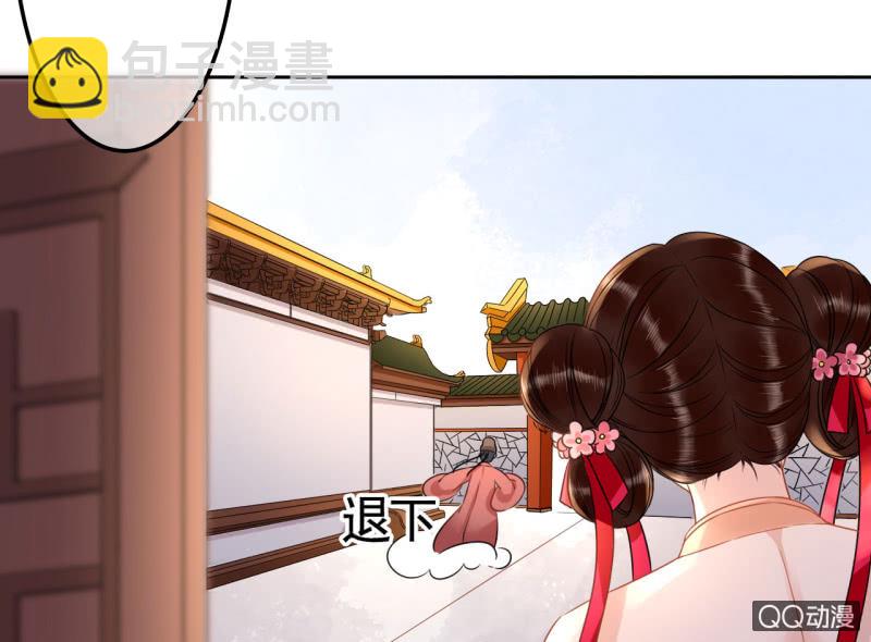 第30话14