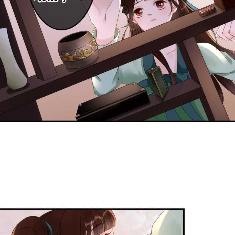 第66话13