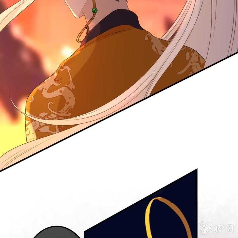 第70话8