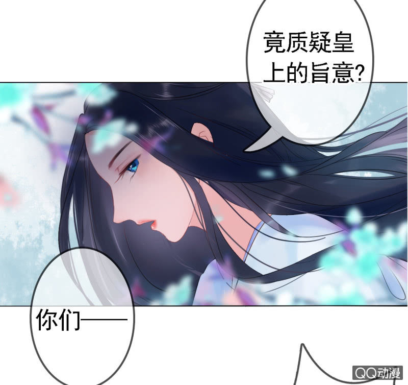 第15话19
